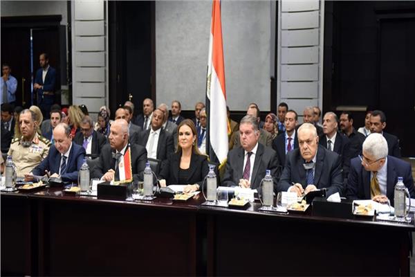  منتدى الاستثمار المصرى المجرى
