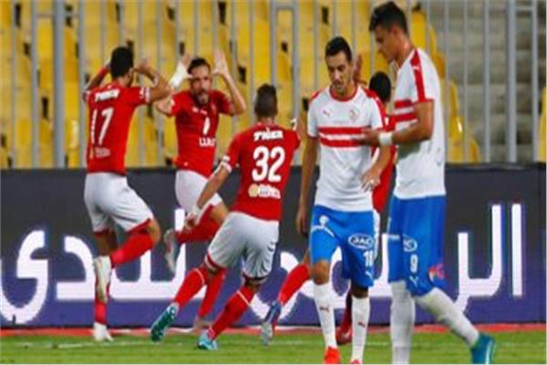السوبر المصري مباراة نتيجة مباراة