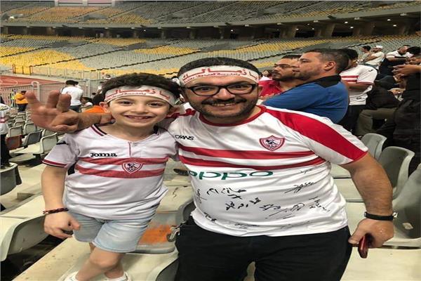 الطفل مشجع الزمالك