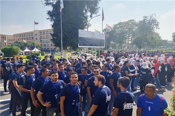 جامعة عين شمس 