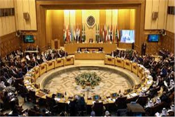  الجامعة العربية 