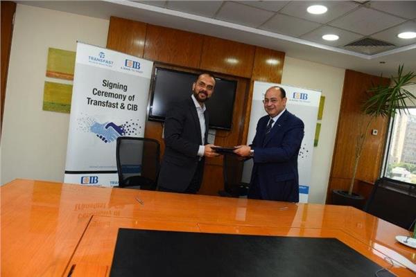 «التجاري الدولي» يوقع اتفاقية لتسهيل الحوالات المالية من مختلف أنحاء العالم
