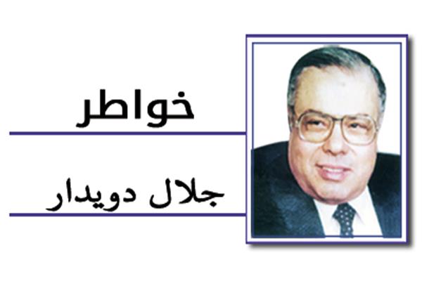 جلال دويدار