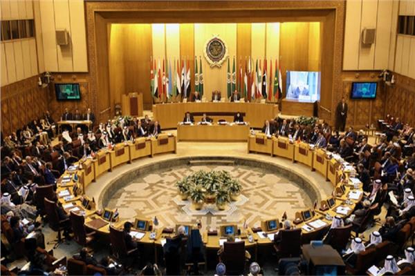 الجامعة العربية