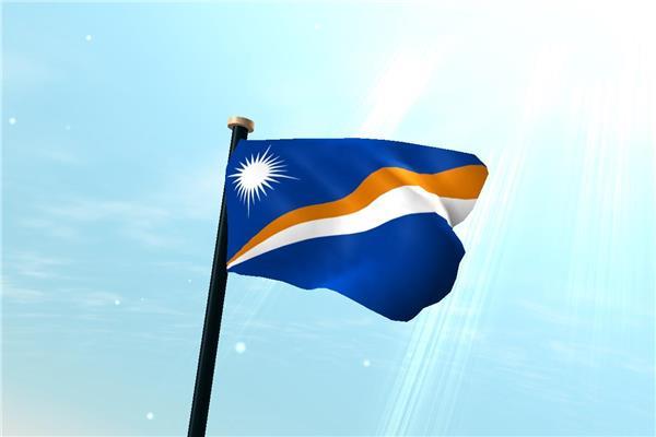 علم جزر مارشال