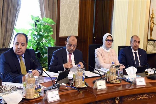 اجتماع  مجلس الوزراء 