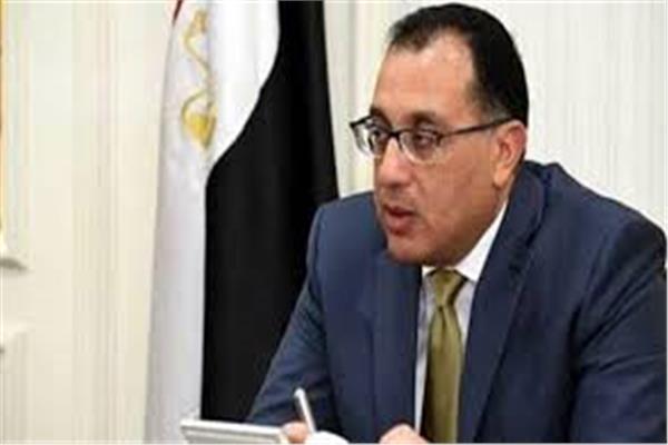 رئيس مجلس الوزراء الدكتور مصطفى مدبولي