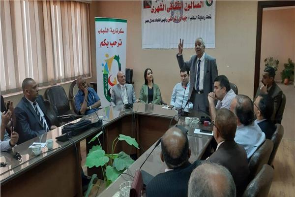  ندوة سكرتارية شباب اتحاد عمال مصر