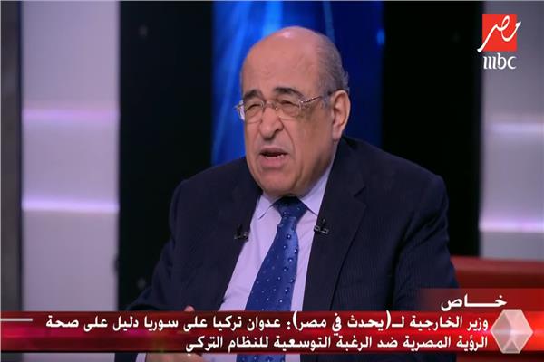  الدكتور مصطفى الفقي