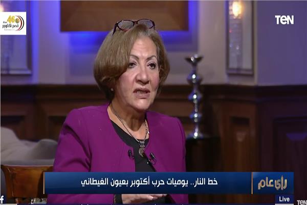 الكاتبة الصحفية ماجدة الجندي