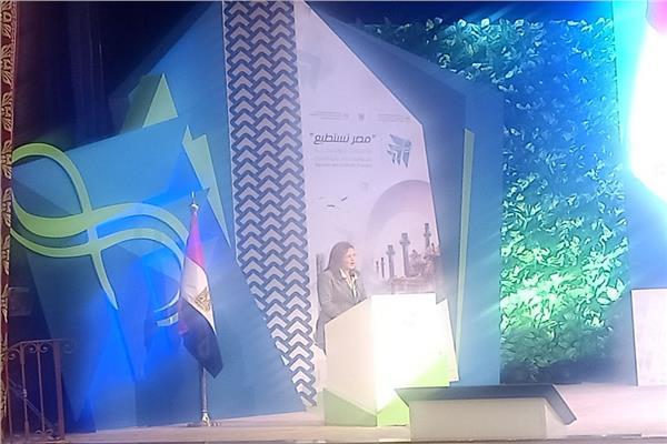 د.هالة السعيد خلال المؤتمر