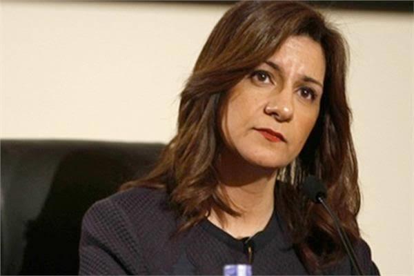 السفيرة نبيلة مكرم وزيرة الهجرة