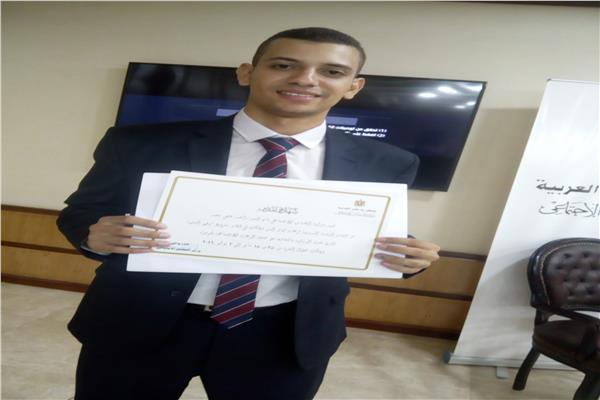 رفقاء المسنين 
