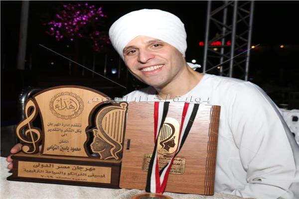 تكريم محمود التهامي في مهرجان مصر الدولي لموسيقى الفرانكو