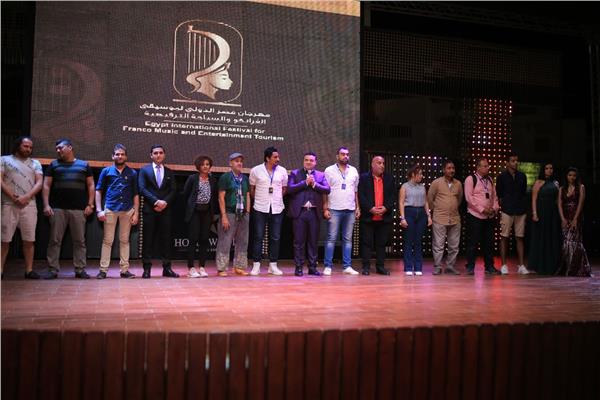 مهرجان الفرانكو