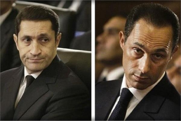 محاكمة علاء وجمال مبارك