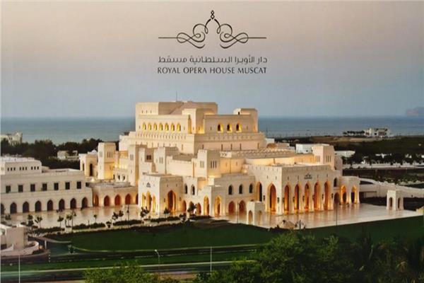  مهرجان الموسيقى العربية