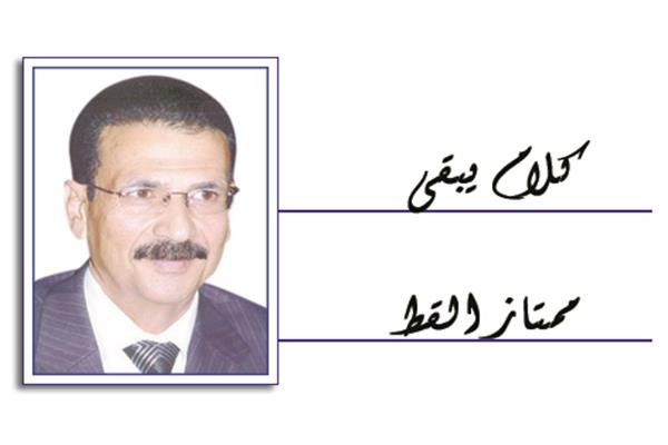 ممتاز القط