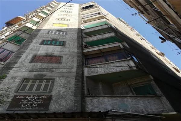 عقار الورديان المائل