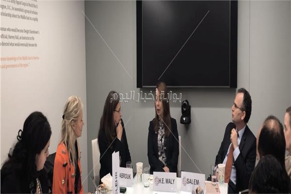 ندوة لوزيرة التضامن الاجتماعي غادة والي 