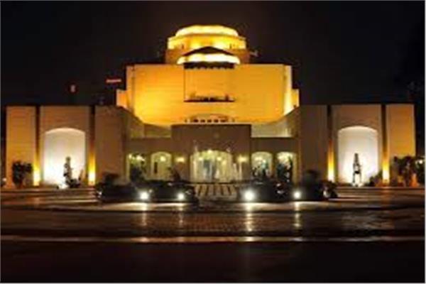 دار الأوبرا المصرية