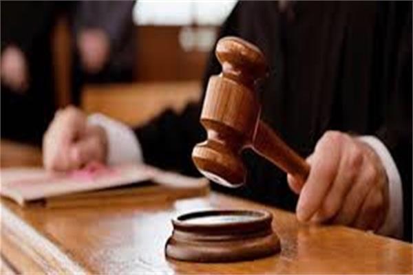 محكمة جنايات القاهرة،