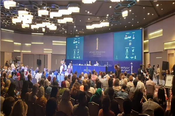 مهرجان القاهرة السينمائي