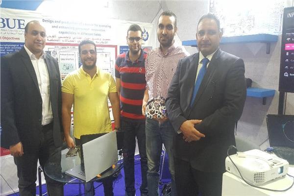 الجامعة البريطانية تفوز بجائزة الإبتكار في معرض القاهرة السادس