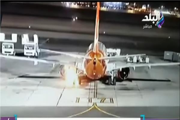 صورة من الفيديو