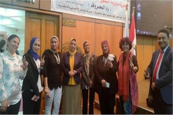 مبادرة "رد المعروف"