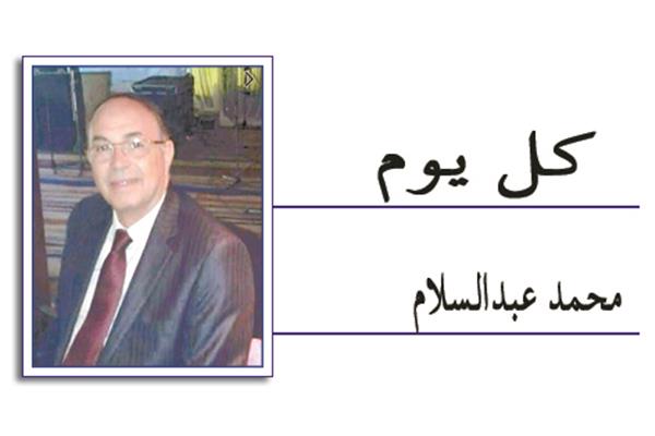 محمد عبدالسلام
