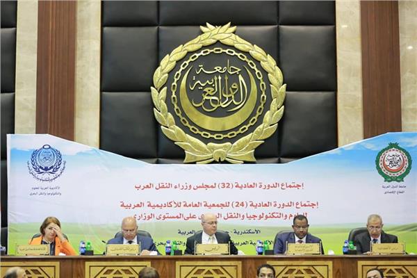 مجلس وزراء النقل العرب