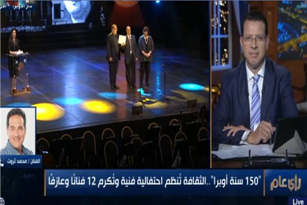 صورة من الفيديو