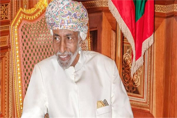 السلطان قابوس بن سعيد