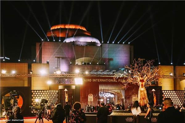 مهرجان القاهرة السينمائي