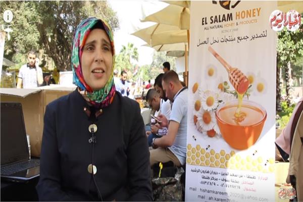 سم النحل
