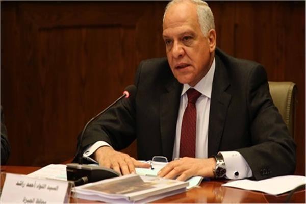  اللواء أحمد راشد محافظ الجيزة