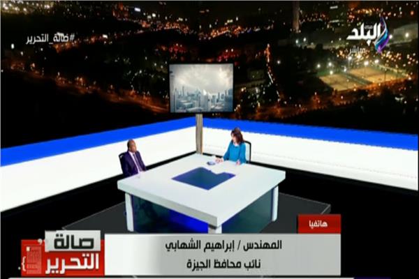 نائب محافظ الجيزة: الرئيس طالب بحلول خلاقة لمشكلات المواطنين