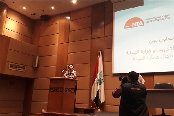 الدكتورة ياسمين فؤاد وزيرة البيئة