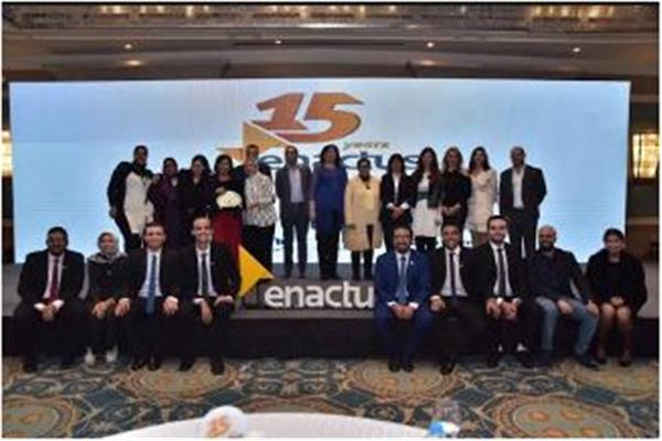فريق  إناكتس مصر بجامعة القاهرة