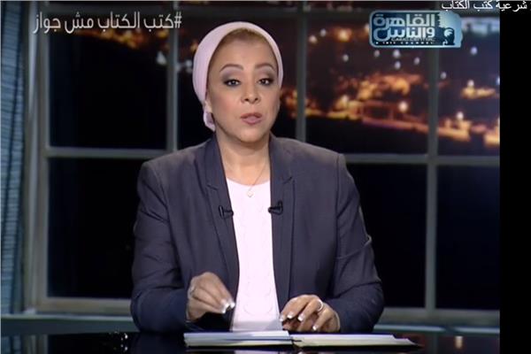 برنامج حكايات نهاد 