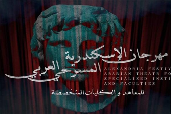 الدكتور أشرف زكى
