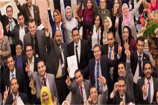 شباب البرنامج الرئاسي