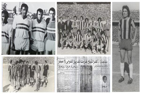عبد الوهاب المغازي يستعيد ذكريات سنوات المجد في نادي كفر الشيخ