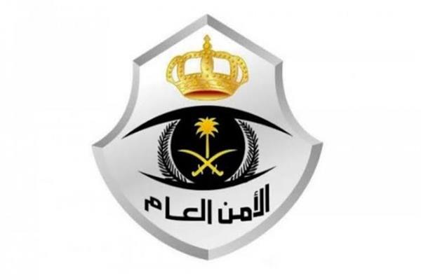صورة موضوعية