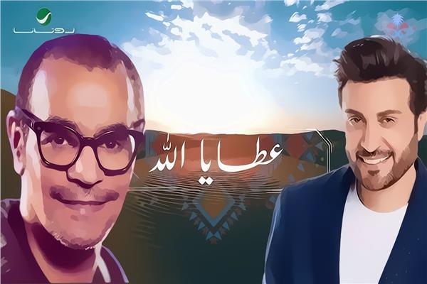 ماجد المهندس - رابح صقر
