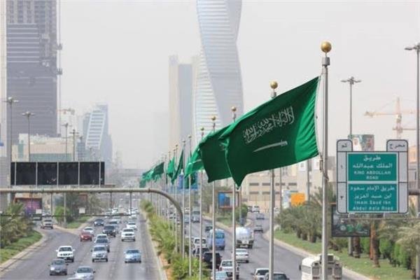 صورة أرشيفية - السعودية