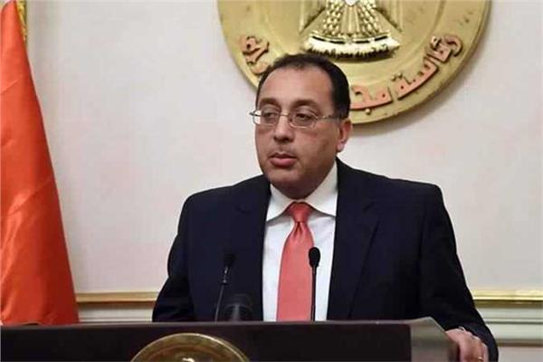  الدكتور مصطفى مدبولى