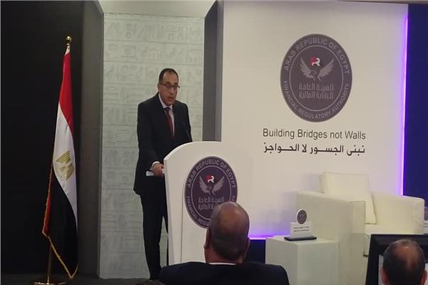 الدكتور مصطفى مدبولى رئيس مجلس الوزراء