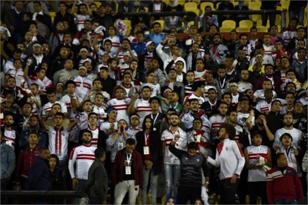 جماهير الزمالك 